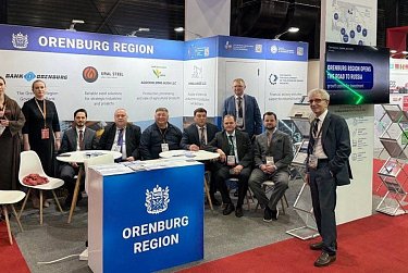 Оренбуржье на выставке в Эр-Рияде